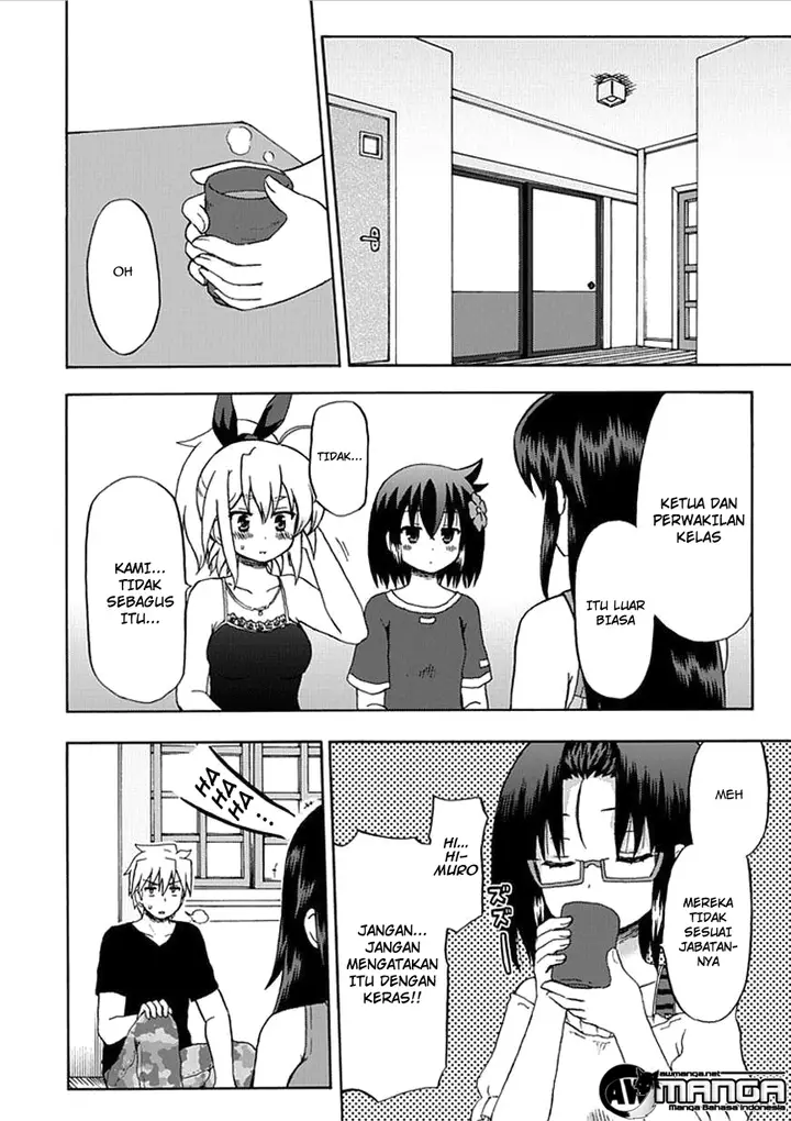 image-komik-fujimura-kun-meitsu-chapter-62-12/15