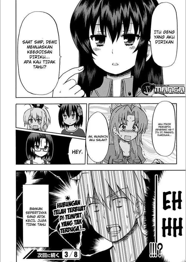 image-komik-fujimura-kun-meitsu-chapter-62-14/15