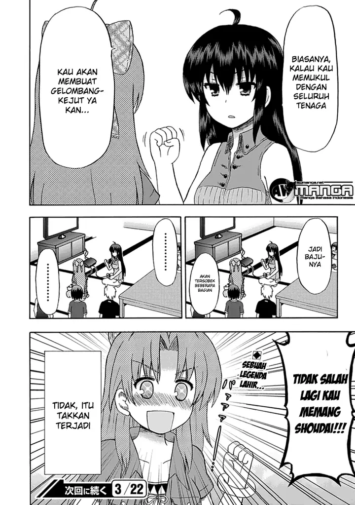 image-komik-fujimura-kun-meitsu-chapter-63-14/16