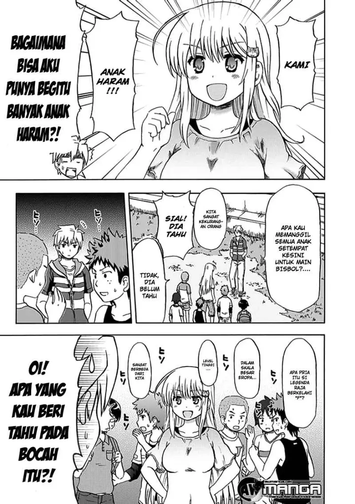 image-komik-fujimura-kun-meitsu-chapter-65-5/14