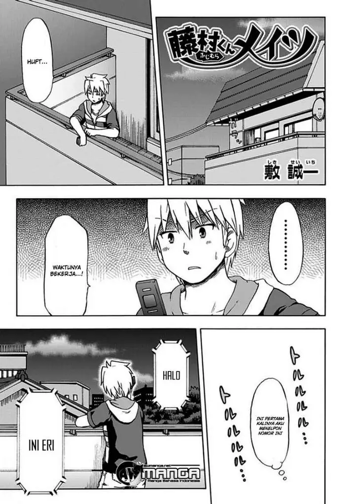 image-komik-fujimura-kun-meitsu-chapter-66-5/16