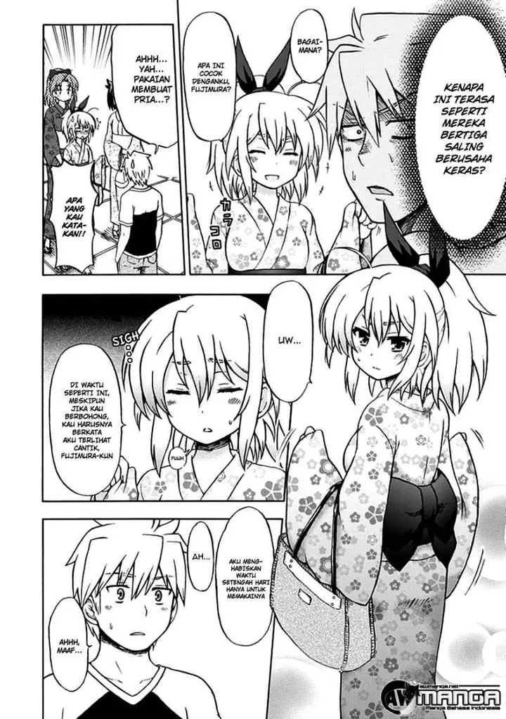 image-komik-fujimura-kun-meitsu-chapter-67-1/16