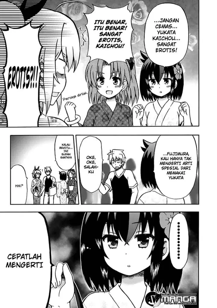 image-komik-fujimura-kun-meitsu-chapter-67-2/16