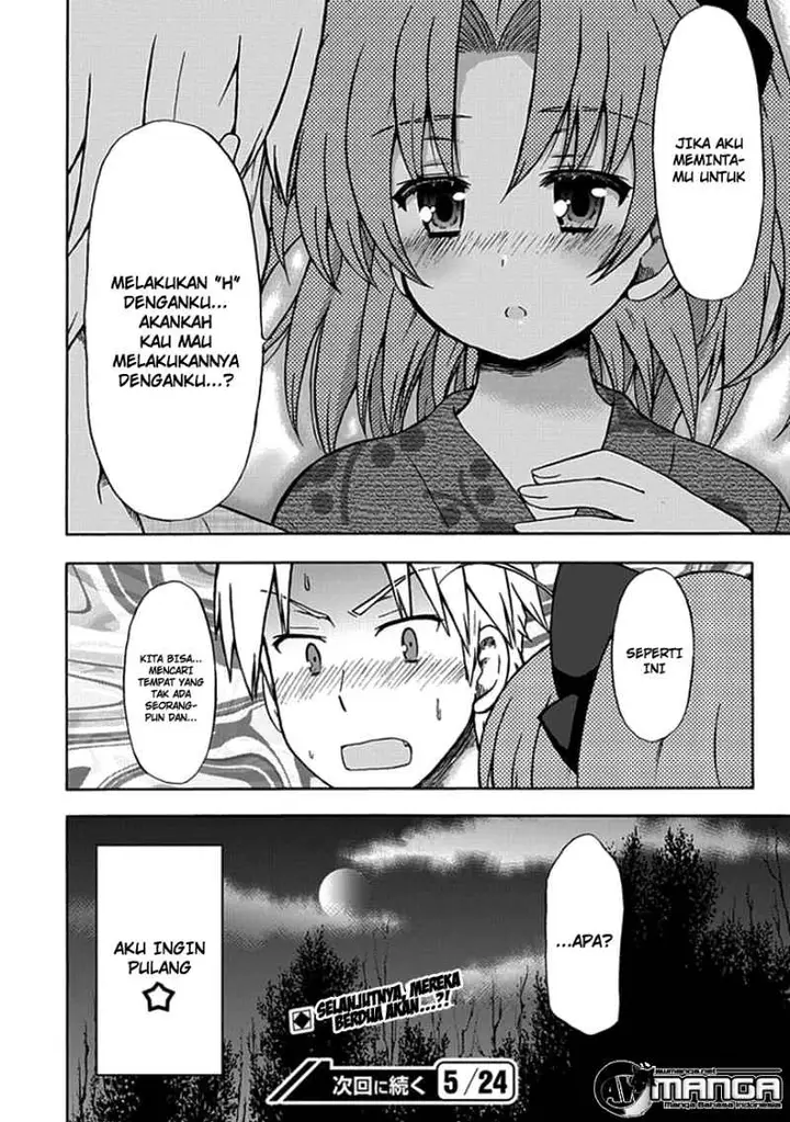 image-komik-fujimura-kun-meitsu-chapter-67-14/16