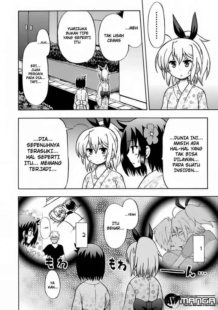 image-komik-fujimura-kun-meitsu-chapter-68-1/16