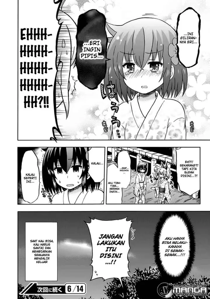 image-komik-fujimura-kun-meitsu-chapter-68-14/16