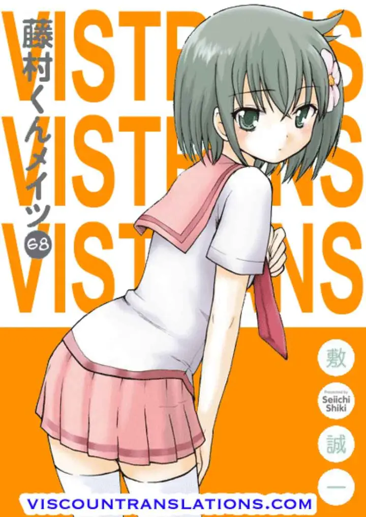 image-komik-fujimura-kun-meitsu-chapter-68-15/16