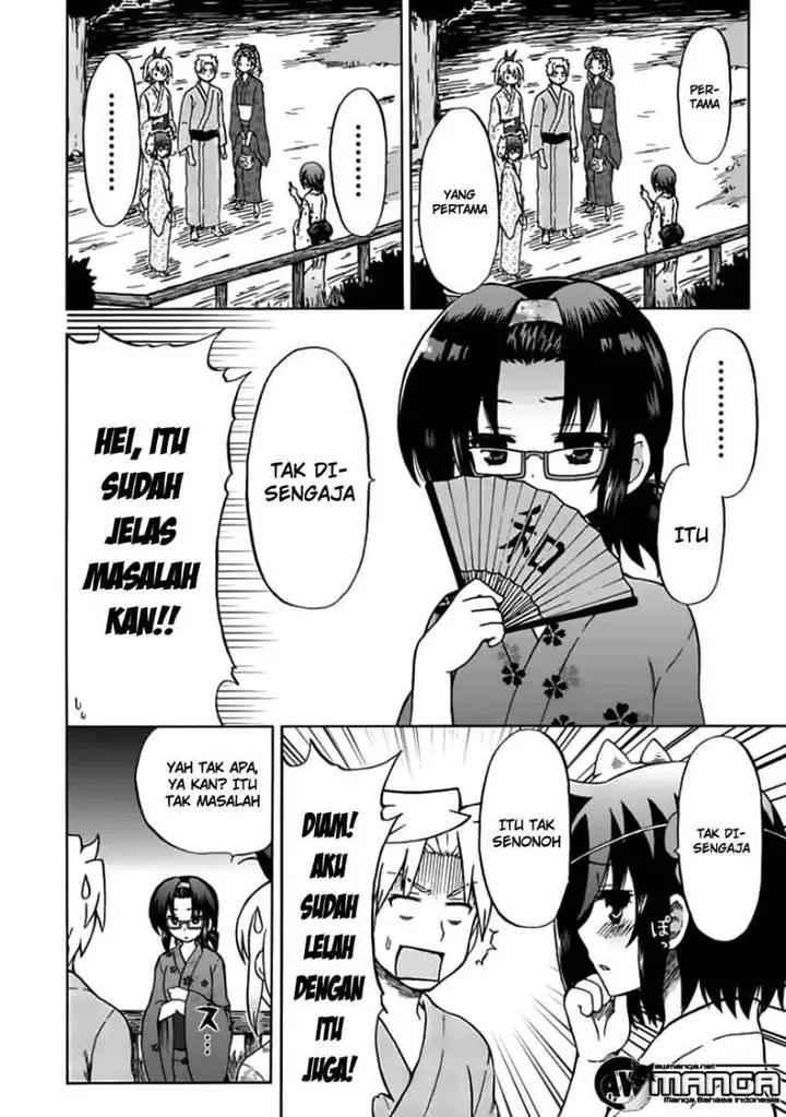 image-komik-fujimura-kun-meitsu-chapter-70-4/14