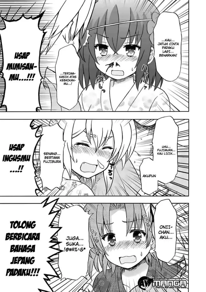 image-komik-fujimura-kun-meitsu-chapter-71-7/14