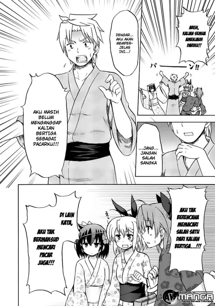 image-komik-fujimura-kun-meitsu-chapter-71-8/14