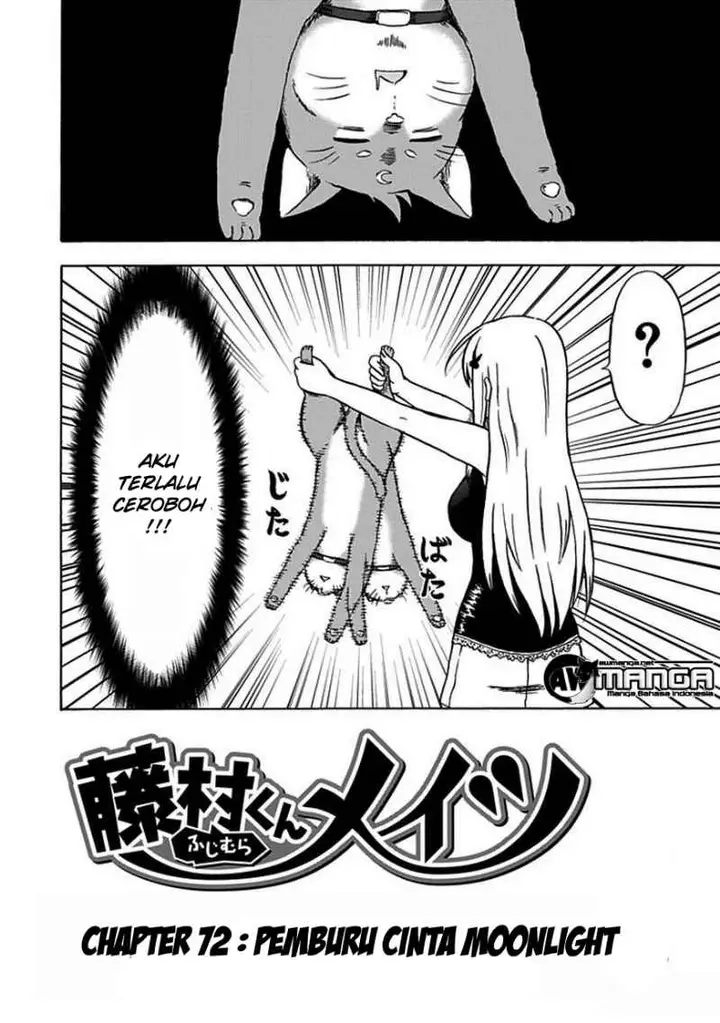 image-komik-fujimura-kun-meitsu-chapter-72-2/14