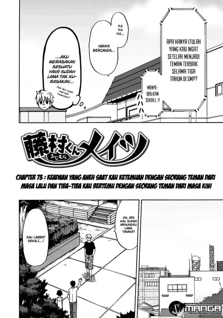 image-komik-fujimura-kun-meitsu-chapter-73-2/13