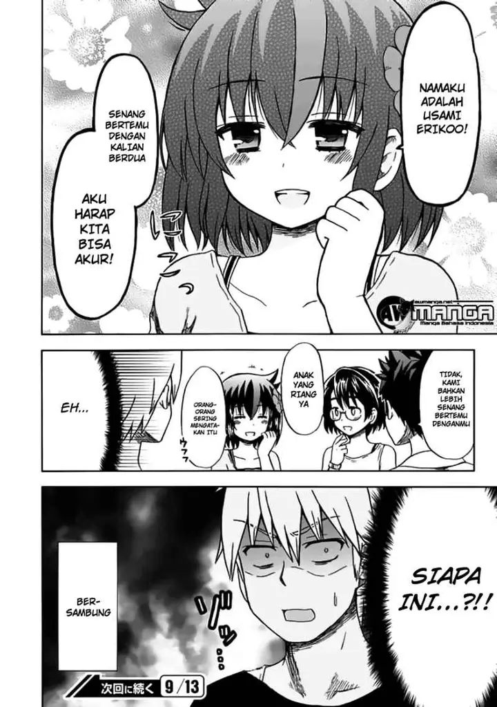 image-komik-fujimura-kun-meitsu-chapter-73-12/13