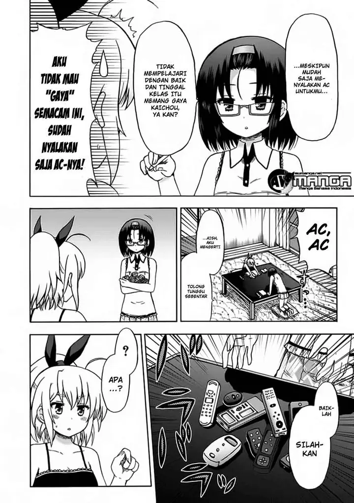 image-komik-fujimura-kun-meitsu-chapter-75-1/14