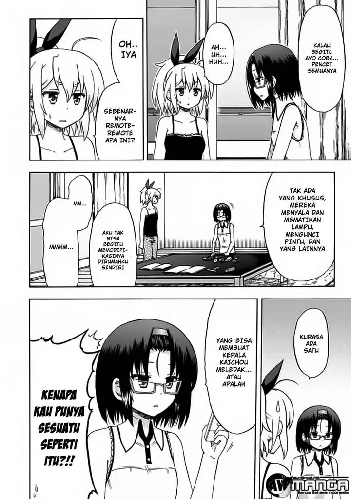 image-komik-fujimura-kun-meitsu-chapter-75-10/14