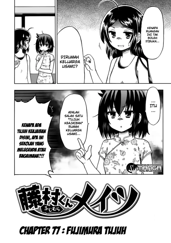 image-komik-fujimura-kun-meitsu-chapter-77-2/14