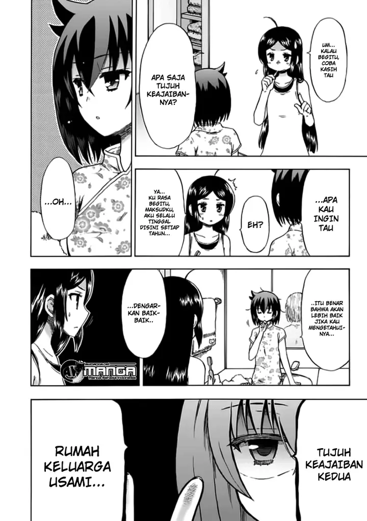 image-komik-fujimura-kun-meitsu-chapter-77-4/14