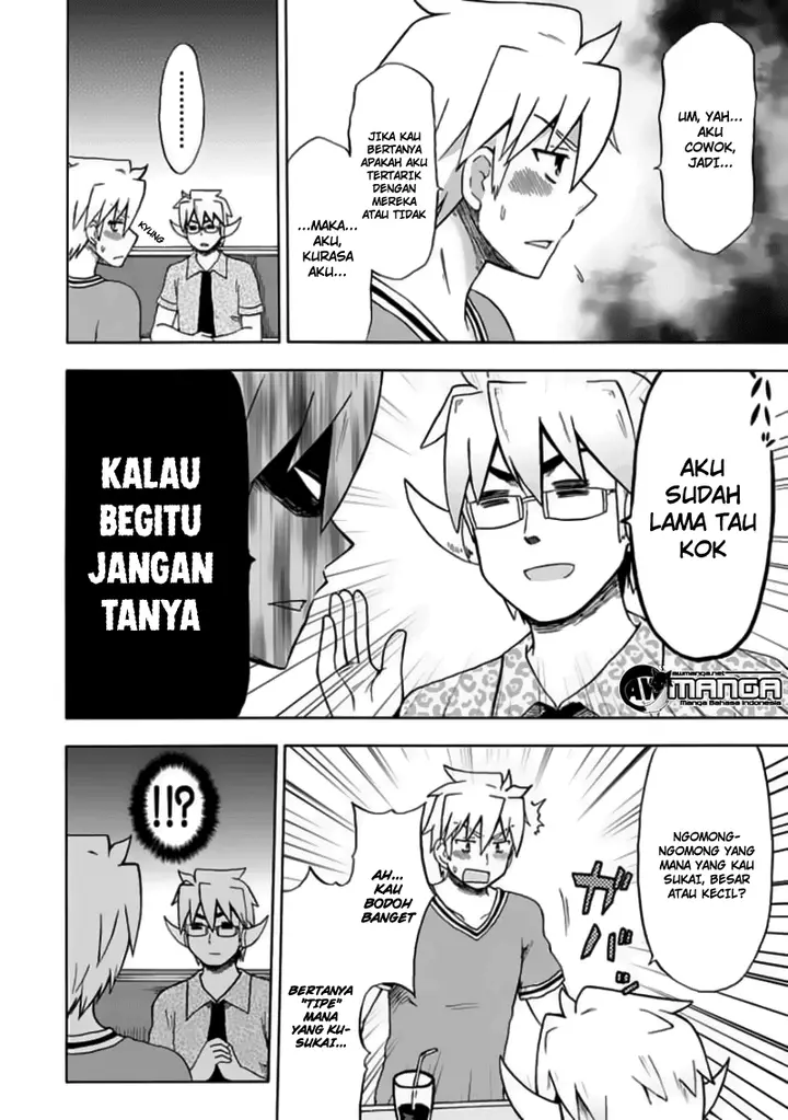 image-komik-fujimura-kun-meitsu-chapter-78-6/14