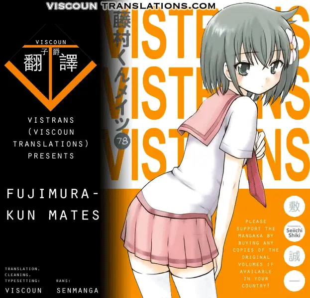 image-komik-fujimura-kun-meitsu-chapter-78-13/14