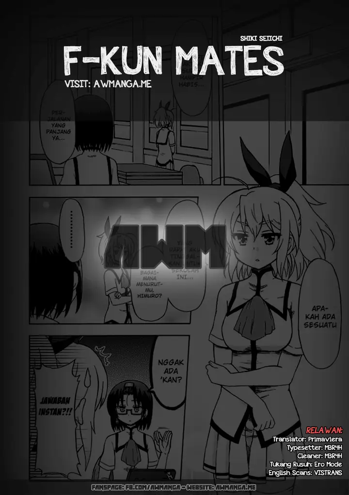 image-komik-fujimura-kun-meitsu-chapter-82-1/12