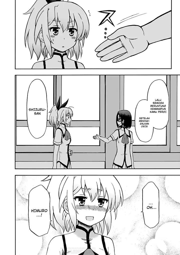 image-komik-fujimura-kun-meitsu-chapter-82-9/12