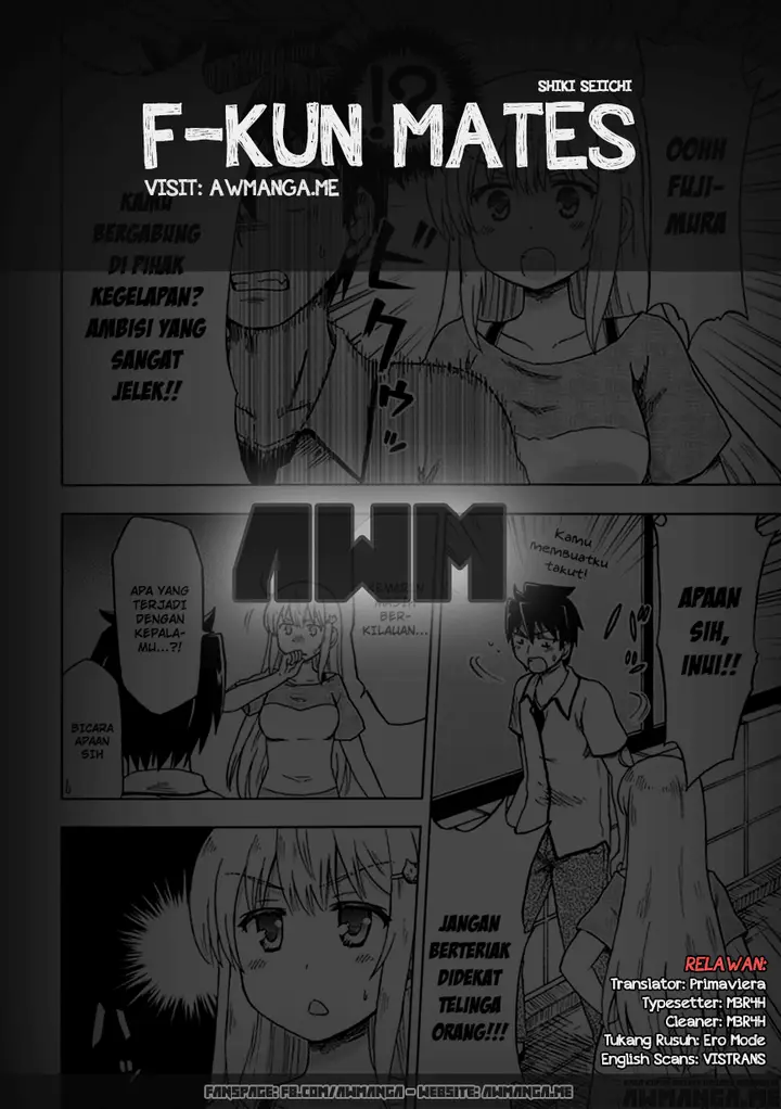 image-komik-fujimura-kun-meitsu-chapter-85-2/12