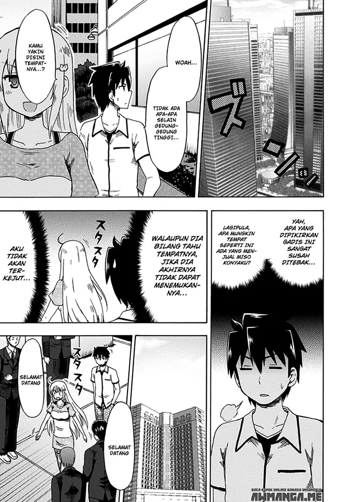 image-komik-fujimura-kun-meitsu-chapter-85-4/12