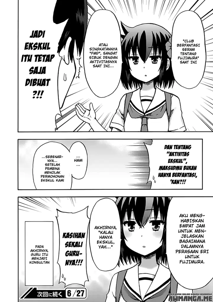 image-komik-fujimura-kun-meitsu-chapter-88-11/12