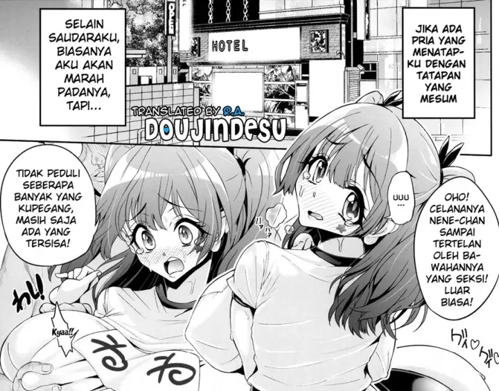 image-komik-fujinoki-nene-no-onii-ni-ienai-koto-chapter-01-end-2/94