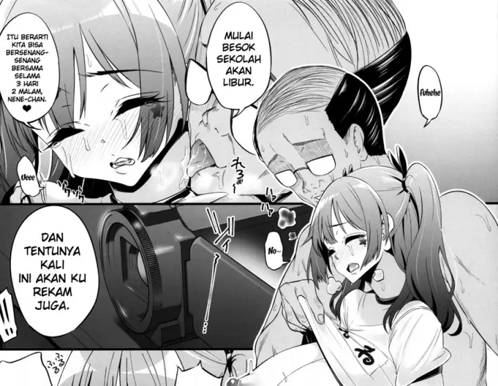 image-komik-fujinoki-nene-no-onii-ni-ienai-koto-chapter-01-end-4/94