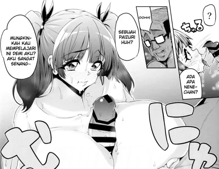 image-komik-fujinoki-nene-no-onii-ni-ienai-koto-chapter-01-end-24/94