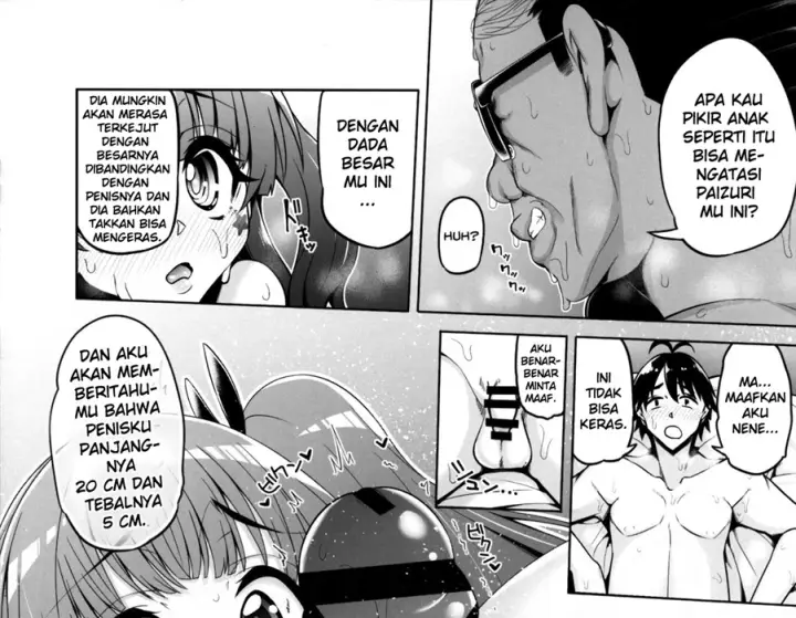 image-komik-fujinoki-nene-no-onii-ni-ienai-koto-chapter-01-end-26/94