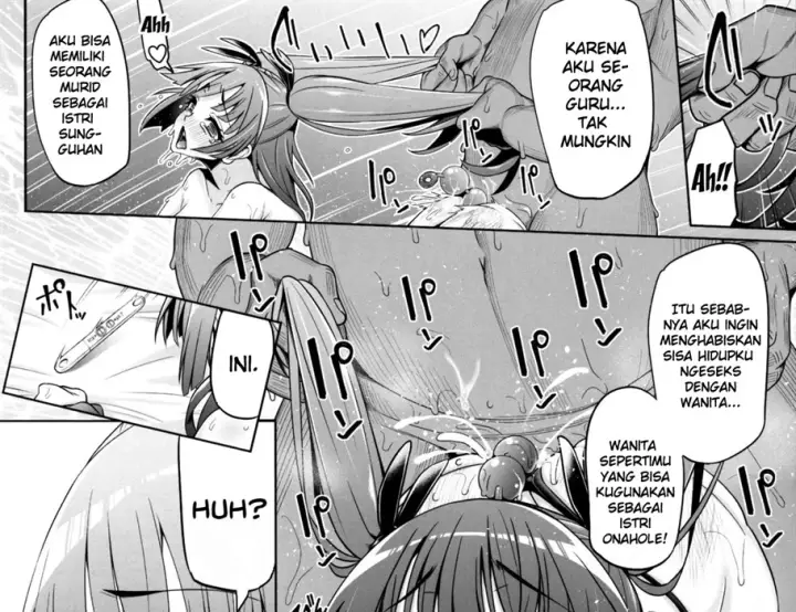 image-komik-fujinoki-nene-no-onii-ni-ienai-koto-chapter-01-end-48/94