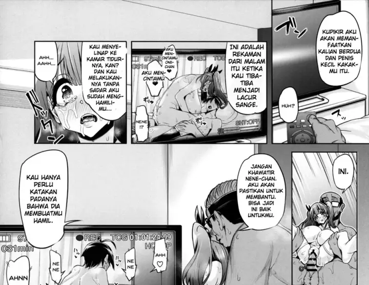 image-komik-fujinoki-nene-no-onii-ni-ienai-koto-chapter-01-end-50/94