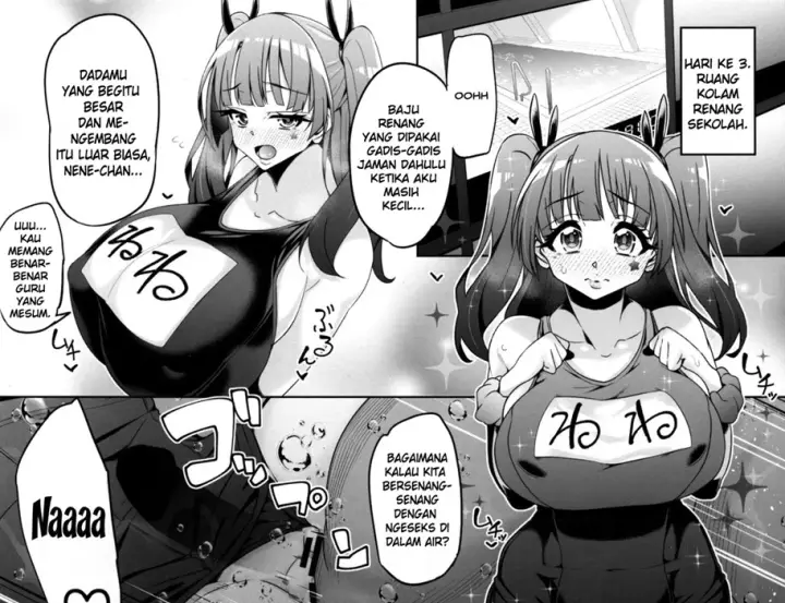 image-komik-fujinoki-nene-no-onii-ni-ienai-koto-chapter-01-end-64/94