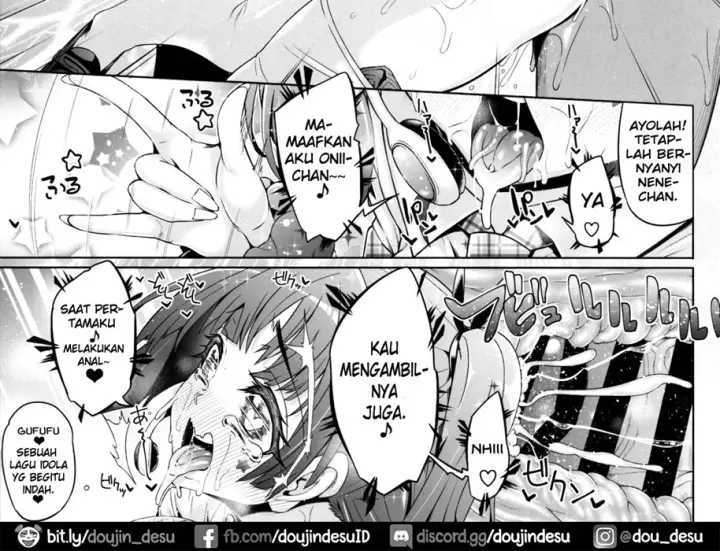 image-komik-fujinoki-nene-no-onii-ni-ienai-koto-chapter-01-end-75/94