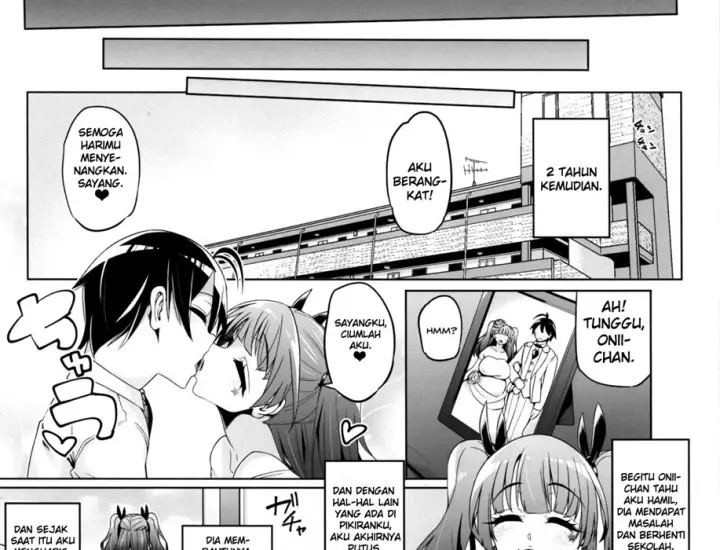 image-komik-fujinoki-nene-no-onii-ni-ienai-koto-chapter-01-end-88/94