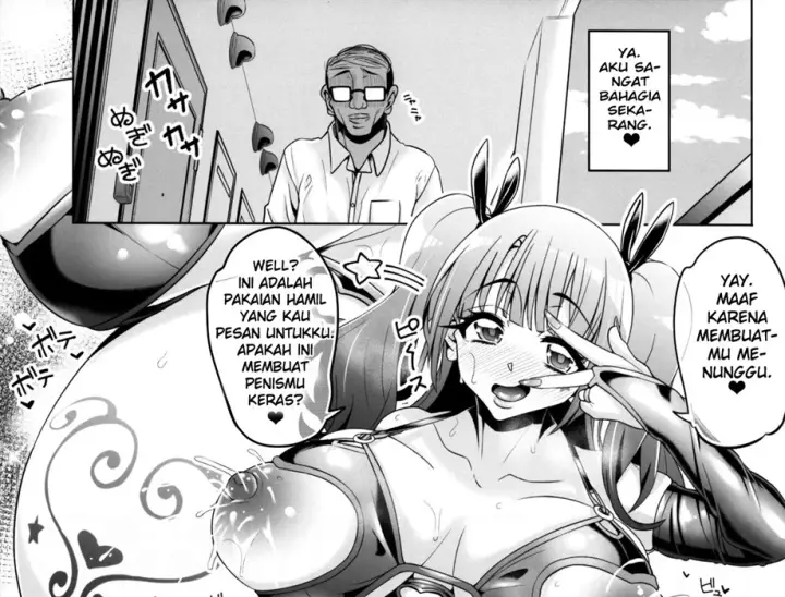 image-komik-fujinoki-nene-no-onii-ni-ienai-koto-chapter-01-end-90/94