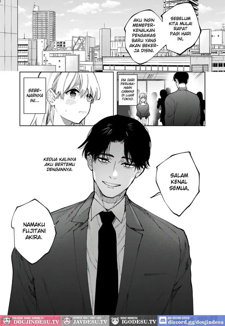 image-komik-fujitani-san-no-chouai-osewa-ni-oboreru-made-douge-konome-chapter-01-1/62