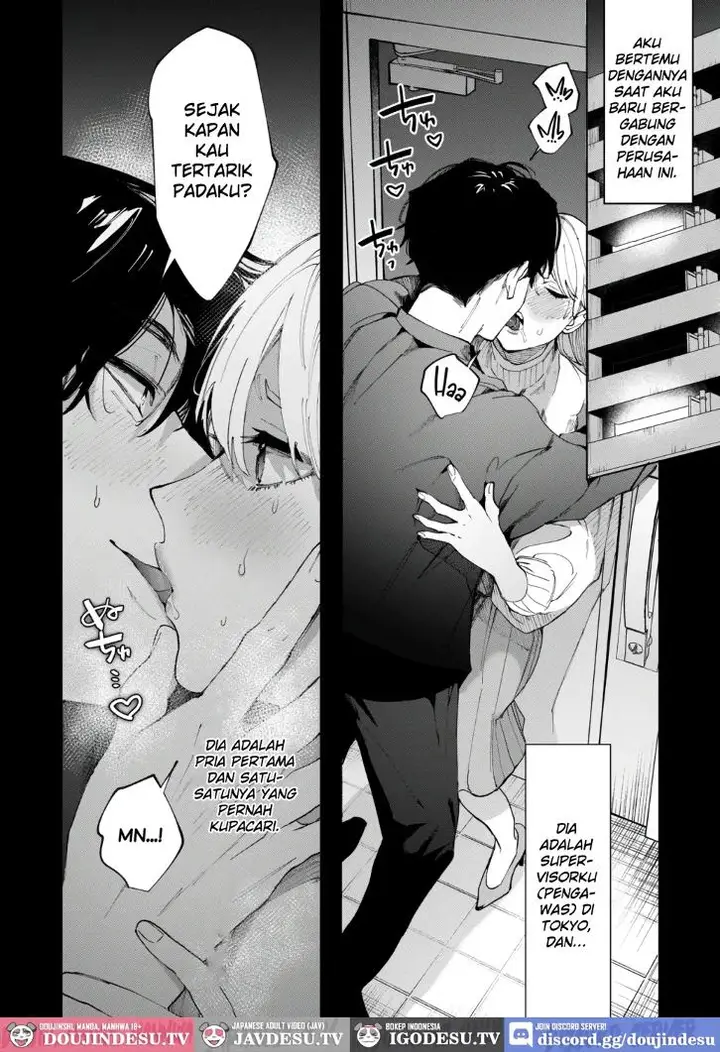 image-komik-fujitani-san-no-chouai-osewa-ni-oboreru-made-douge-konome-chapter-01-2/62