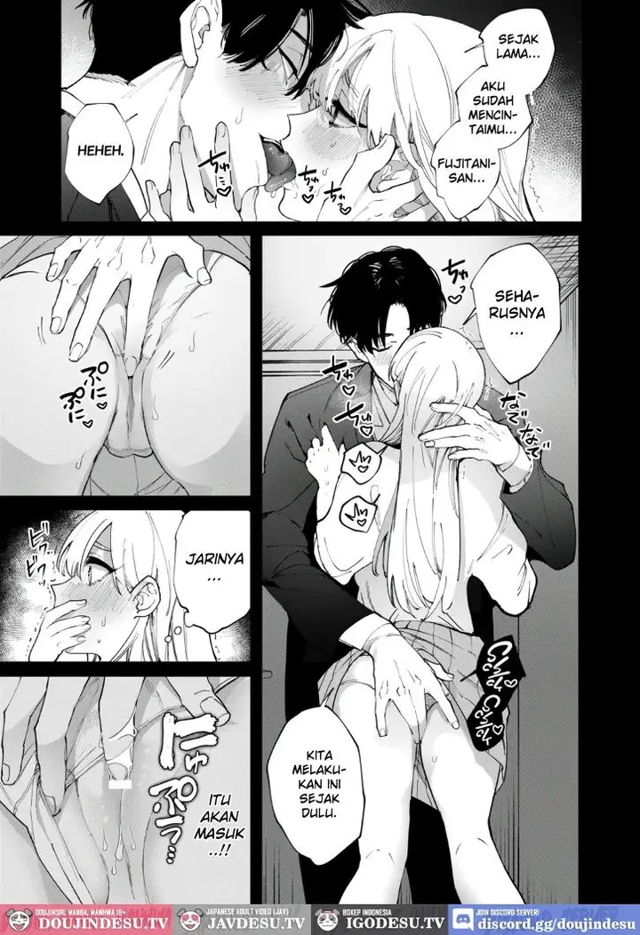 image-komik-fujitani-san-no-chouai-osewa-ni-oboreru-made-douge-konome-chapter-01-3/62