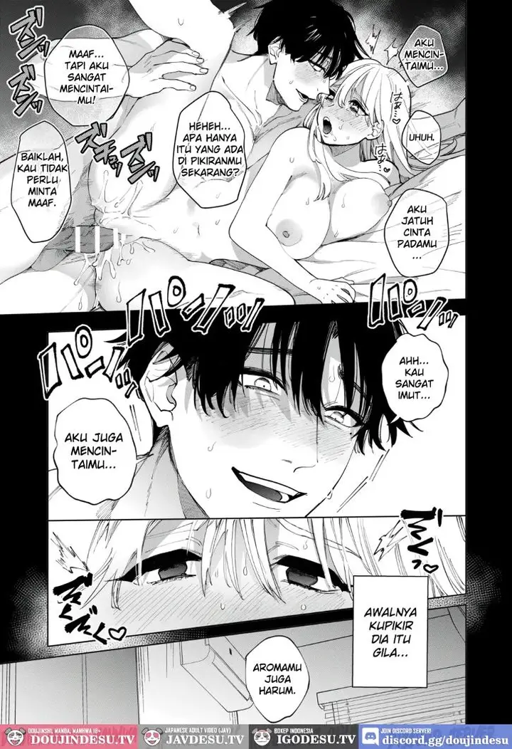 image-komik-fujitani-san-no-chouai-osewa-ni-oboreru-made-douge-konome-chapter-01-5/62