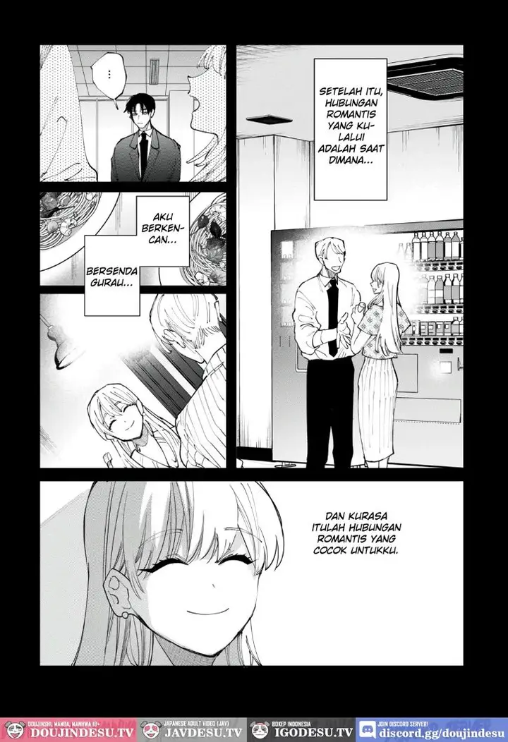 image-komik-fujitani-san-no-chouai-osewa-ni-oboreru-made-douge-konome-chapter-01-11/62