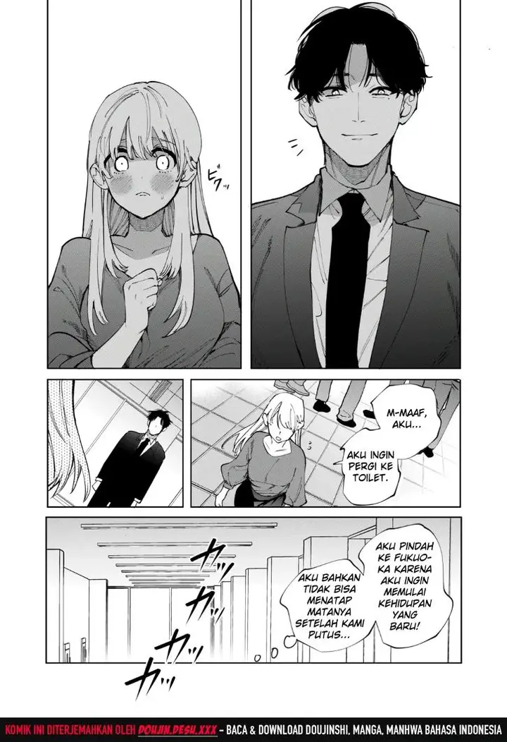 image-komik-fujitani-san-no-chouai-osewa-ni-oboreru-made-douge-konome-chapter-01-14/62