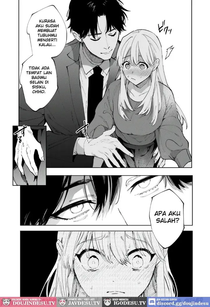 image-komik-fujitani-san-no-chouai-osewa-ni-oboreru-made-douge-konome-chapter-01-17/62