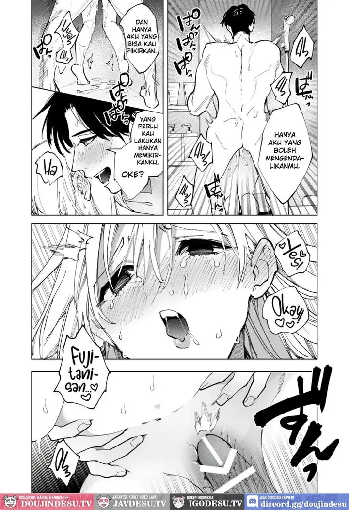 image-komik-fujitani-san-no-chouai-osewa-ni-oboreru-made-douge-konome-chapter-01-50/62