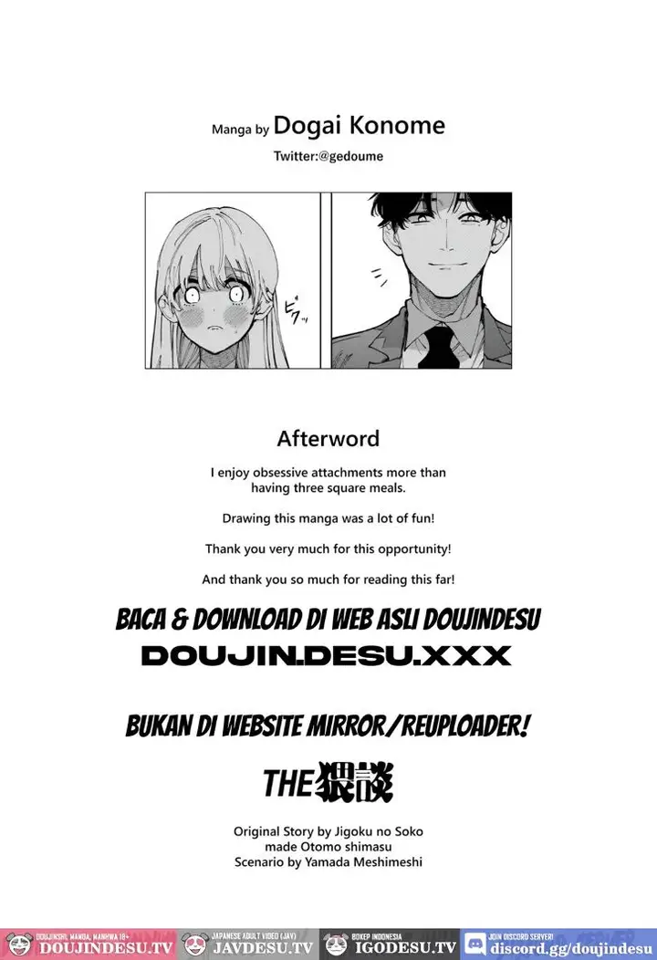 image-komik-fujitani-san-no-chouai-osewa-ni-oboreru-made-douge-konome-chapter-01-60/62