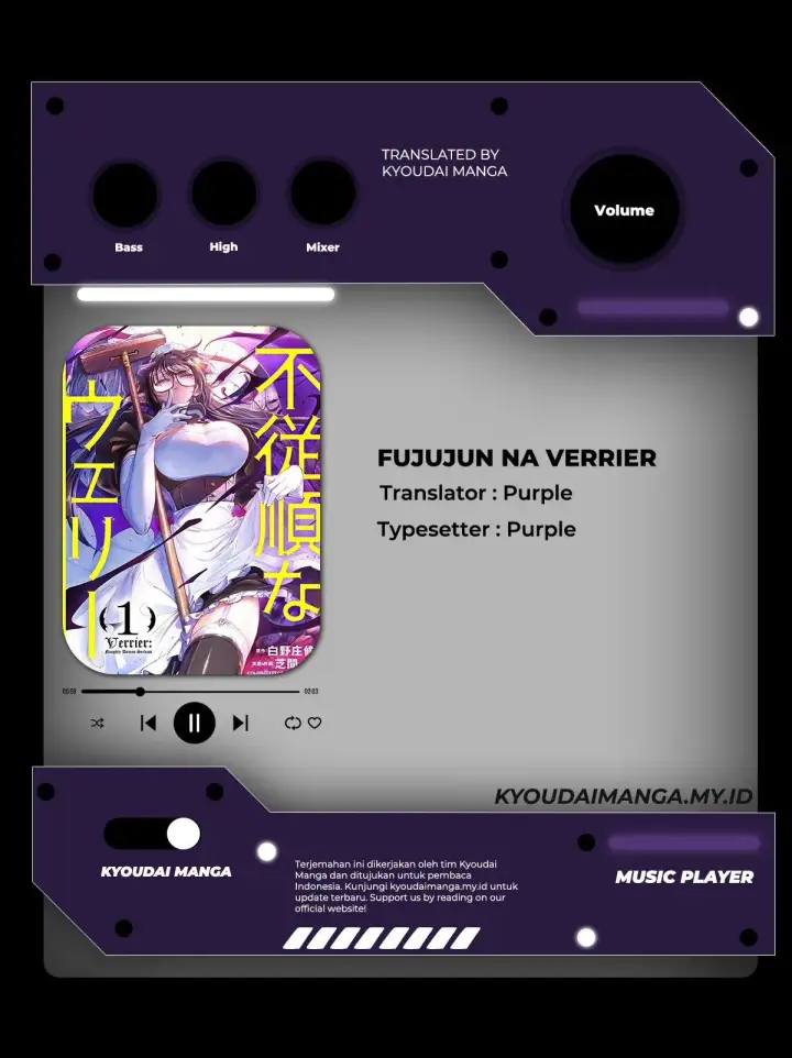 image-komik-fujujun-na-verrier-chapter-1-0/47