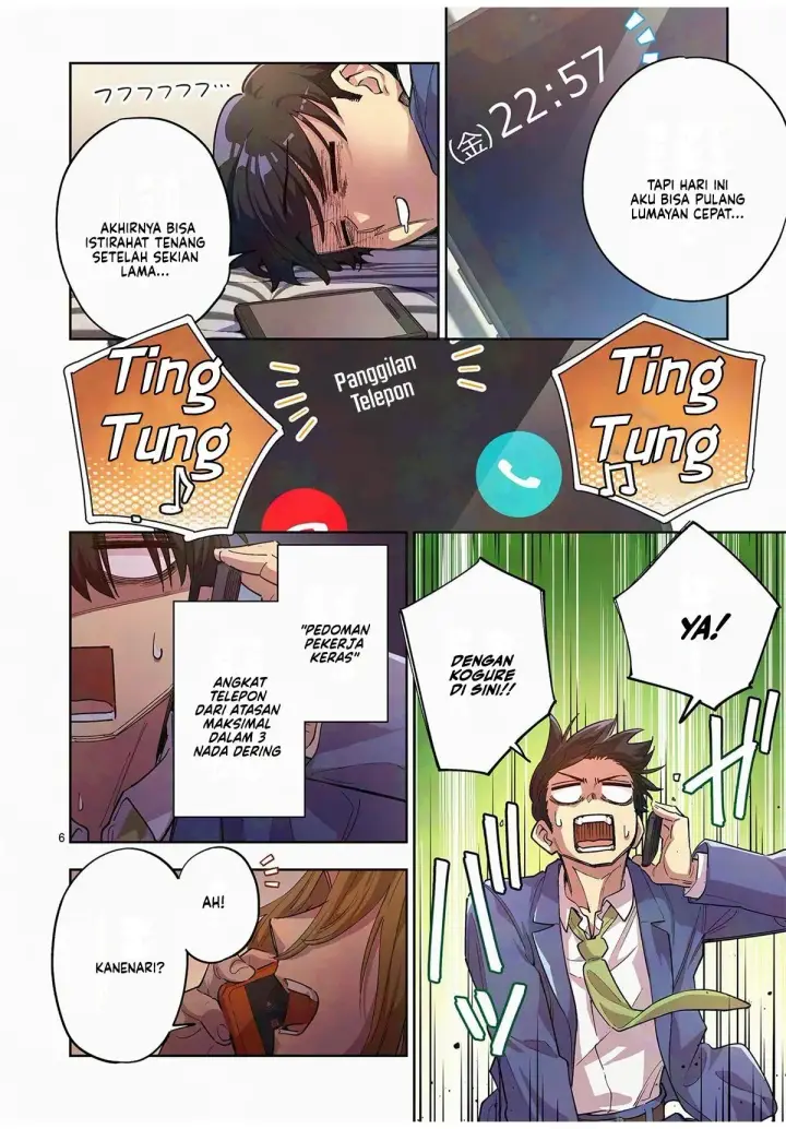 image-komik-fujujun-na-verrier-chapter-1-7/47