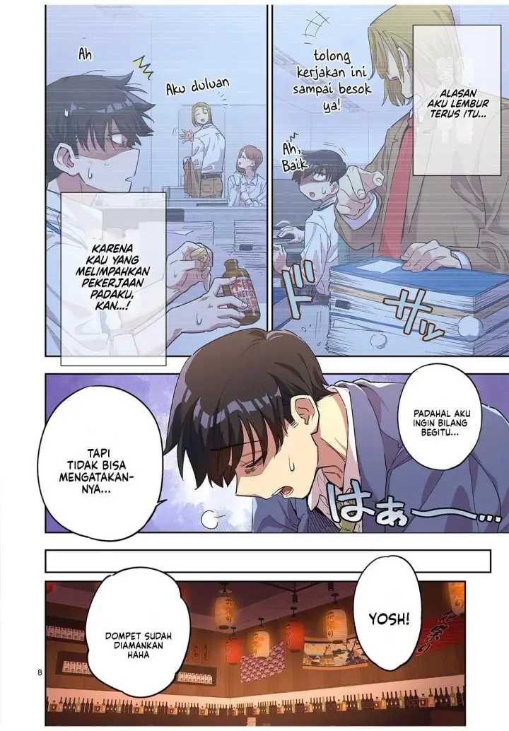 image-komik-fujujun-na-verrier-chapter-1-9/47